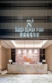 Туры в отель Lizheng Suman Hotel (Hangzhou Cainiao Headquarters)