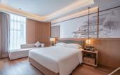 Туры в отель Lizheng Suman Hotel (Hangzhou Cainiao Headquarters)