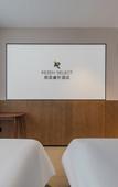 Туры в отель Guangzhou TaiKoo Hui Rezen Select Hotel (Gangding Subway Station)
