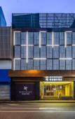 Туры в отель Guangzhou TaiKoo Hui Rezen Select Hotel (Gangding Subway Station)