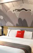 Туры в отель Shankee Hotel (Huzhou Deqing High-Speed Railway Station)