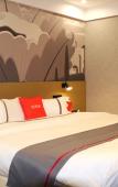 Туры в отель Shankee Hotel (Huzhou Deqing High-Speed Railway Station)