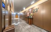 Туры в отель Atour Hotel Chongqing Wanzhou Wanda Beibin Avenue
