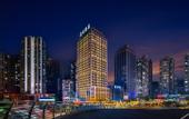Туры в отель Atour Hotel Chongqing Wanzhou Wanda Beibin Avenue