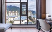 Туры в отель Atour Hotel Nyingchi Bayi Nanyue Avenue