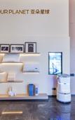 Туры в отель Atour Hotel Nyingchi Bayi Nanyue Avenue