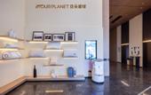 Туры в отель Atour Hotel Nyingchi Bayi Nanyue Avenue