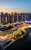 Туры в отель Cixi Sports Center Xinhefang Light Residence Hotel