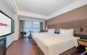Туры в отель IntercityHotel Taiyuan Jinyang Lake
