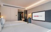 Туры в отель IntercityHotel Taiyuan Jinyang Lake
