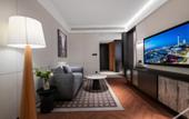 Туры в отель IntercityHotel Taiyuan Jinyang Lake