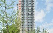 Туры в отель IntercityHotel Taiyuan Jinyang Lake