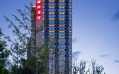 Туры в отель IntercityHotel Taiyuan Jinyang Lake