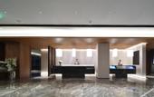 Туры в отель IntercityHotel Taiyuan Jinyang Lake
