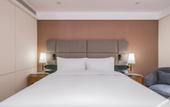 Туры в отель IntercityHotel Taiyuan Jinyang Lake