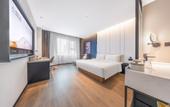 Туры в отель Atour Hotel, Ginza Shopping Plaza, Beiyuan Street, Jinan