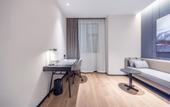 Туры в отель Atour Hotel, Ginza Shopping Plaza, Beiyuan Street, Jinan