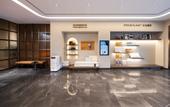 Туры в отель Atour Hotel, Ginza Shopping Plaza, Beiyuan Street, Jinan