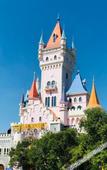 Туры в отель QIANNA HOTEL (Zhengzhou Shangdu Road Fangte Branch)