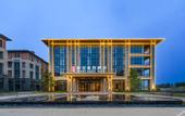 Туры в отель Rezen Dong Hotel (Weihai Rongcheng Haoyunjiao)