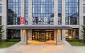 Туры в отель Rezen Dong Hotel (Weihai Rongcheng Haoyunjiao)