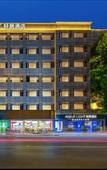 Туры в отель Chengdu Kuanzhai Alley Fuqin Metro Station  Atour Light  Hotel