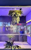 Туры в отель Chengdu Kuanzhai Alley Fuqin Metro Station  Atour Light  Hotel
