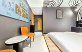 Туры в отель Shankee Coffee Style Hotel (Huangchuan Exhibition Center)