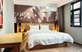 Туры в отель Shankee Coffee Style Hotel (Huangchuan Exhibition Center)