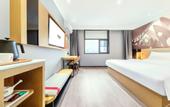 Туры в отель Shankee Coffee Style Hotel (Huangchuan Exhibition Center)