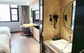 Туры в отель Shankee Coffee Style Hotel (Huangchuan Exhibition Center)