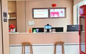 Туры в отель Shankee Coffee Style Hotel (Huangchuan Exhibition Center)