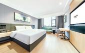 Туры в отель Shankee Coffee Style Hotel (Huangchuan Exhibition Center)