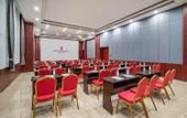 Туры в отель Rezen Dong Hotel (Chengde Shuangluan Media Center)