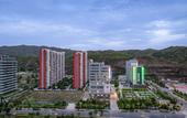 Туры в отель Rezen Dong Hotel (Chengde Shuangluan Media Center)