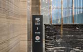 Туры в отель Rezen Dong Hotel (Chengde Shuangluan Media Center)