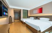 Туры в отель Shankee Coffee Style Hotel (Wutai Mountain Scenic Area)