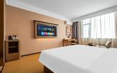 Туры в отель Shankee Coffee Style Hotel (Wutai Mountain Scenic Area)