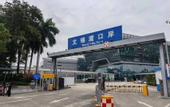 Туры в отель LANOU Hotel (Luohu Port Xiangxi Village Subway Station)