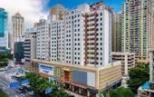 Туры в отель LANOU Hotel (Luohu Port Xiangxi Village Subway Station)