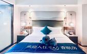 Туры в отель LANOU Hotel (Luohu Port Xiangxi Village Subway Station)