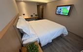 Туры в отель GreenTree Zhixuan Hotel (Beijing Tongzhou Jinsanjiao Shangmaocheng)