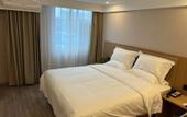 Туры в отель GreenTree Zhixuan Hotel (Beijing Tongzhou Jinsanjiao Shangmaocheng)