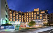 Туры в отель Qingdao Ethos Hotel
