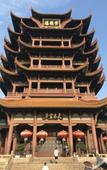 Туры в отель Yueranju Hotel (Wuhan Yellow Crane Tower Yuhualin Branch)