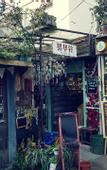 Туры в отель Yueranju Hotel (Wuhan Yellow Crane Tower Yuhualin Branch)