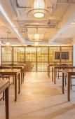 Туры в отель Qianhai Life Happiness Town (Luofushan Shop)