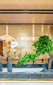 Туры в отель Qianhai Life Happiness Town (Luofushan Shop)