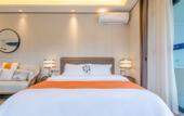 Туры в отель Qianhai Life Happiness Town (Luofushan Shop)