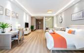 Туры в отель Qianhai Life Happiness Town (Luofushan Shop)